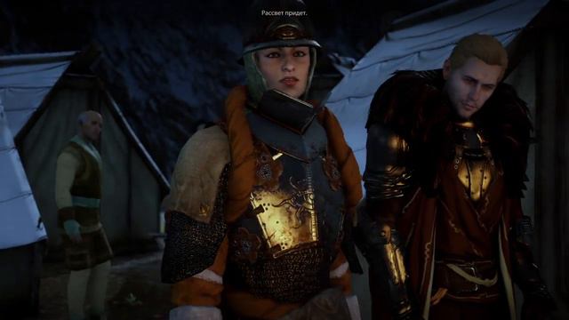 Dragon Age™: Инквизиция_20160730194936 смотреть онлайн
