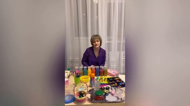 Консультация для родителей по использованию песочной терапии в развитии детей смотреть онлайн