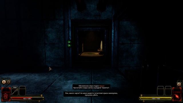Vaporum: Lockdown gameplay Прохождение смотреть онлайн