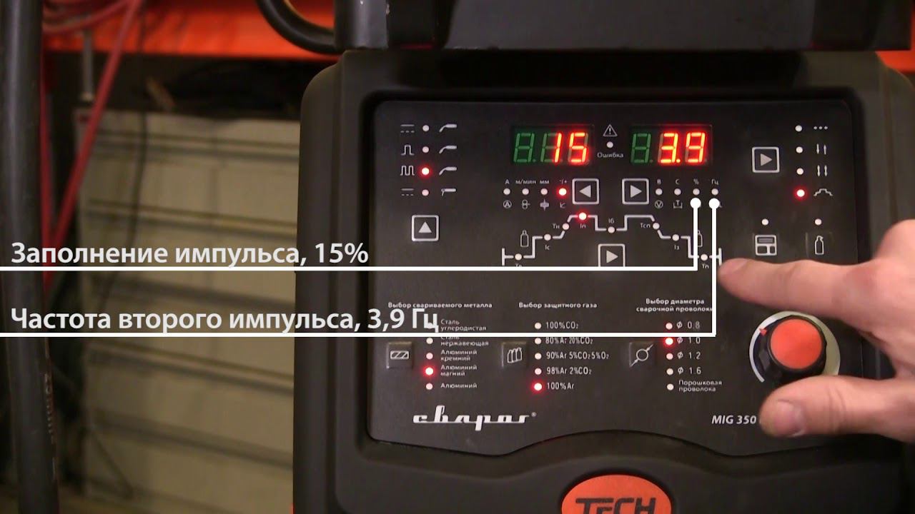 Сварка алюминия 2 мм аппаратом TECH MIG 350 P (N316), нахлесточное соединение смотреть онлайн