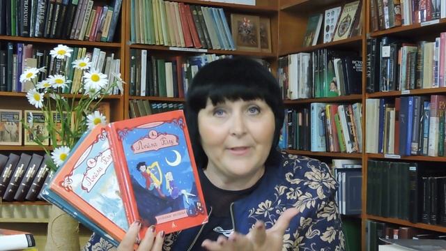 Книги, сданные читателями вчера + "ответка" Артему Фаустову смотреть онлайн