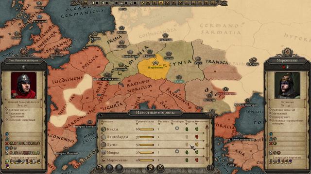 З.Р.И. прохождение Total War Attila с модом Bellum Civile. Легенда. #5 смотреть онлайн