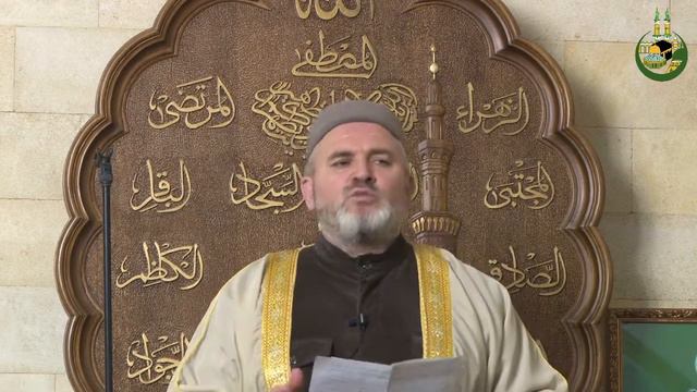 Из наставлений Имама г.Дербента Шейха Исамудина Эфенди - Наставление про богобоязненность смотреть онлайн