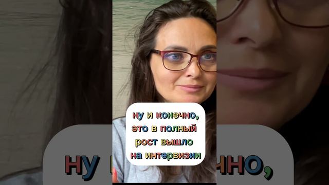 1 сентября 2023 г. #интервизия_для_расстановщиков #поле #как_поле_работает #кто_знает смотреть онлайн