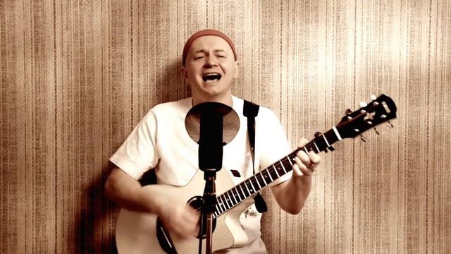 My Way __🎸Артур Кремнев. Песни Онлайн. COVER смотреть онлайн