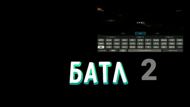 БАТЛ ДИЗАЙНЕРОВ| •Кто лучше сделает?•| смотреть онлайн