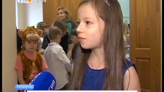 В тюменской школе «Лира» утренник превратился в новогодний детектив смотреть онлайн