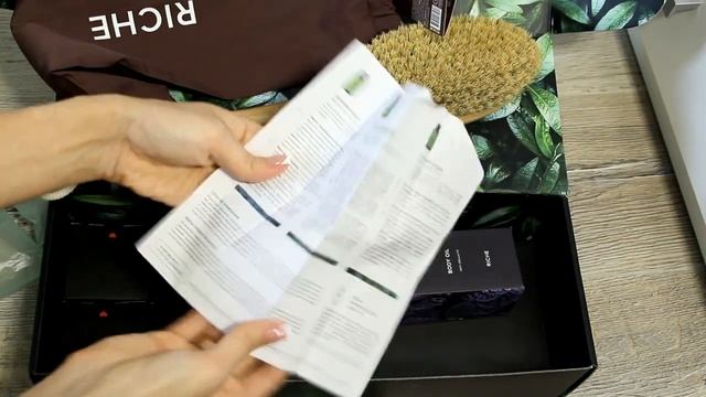 Cухой массаж | АНТИЦЕЛЛЮЛИТНЫЙ комплекс | Массажная щетка RICHE| Кофейный скраб | Самомассаж смотреть онлайн