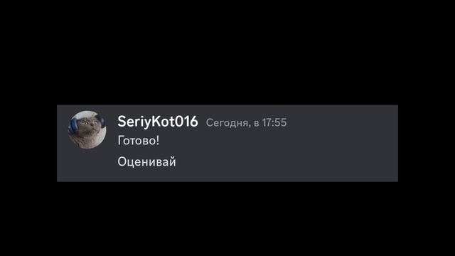 Горн Пневматический! смотреть онлайн