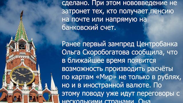 Практика и действия