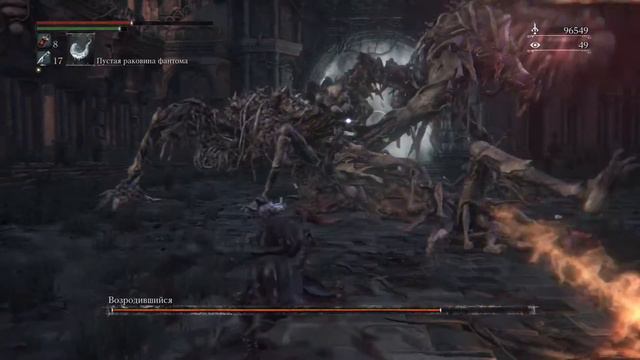 Bloodborne™ - Возродившийся смотреть онлайн