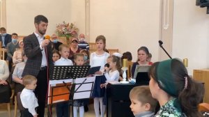 Мы когда то читали что в Африке (Дай мне сердце твое)