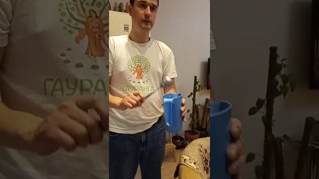 Пересадка Туласи Пролив Почвы 4 смотреть онлайн