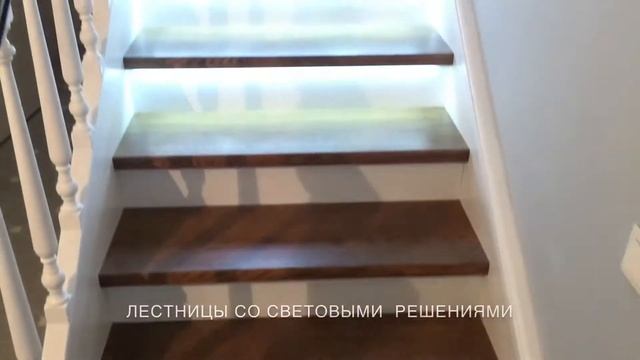 Эксклюзивные⭐️Лестницы на заказ от производителя?Москва?? смотреть онлайн