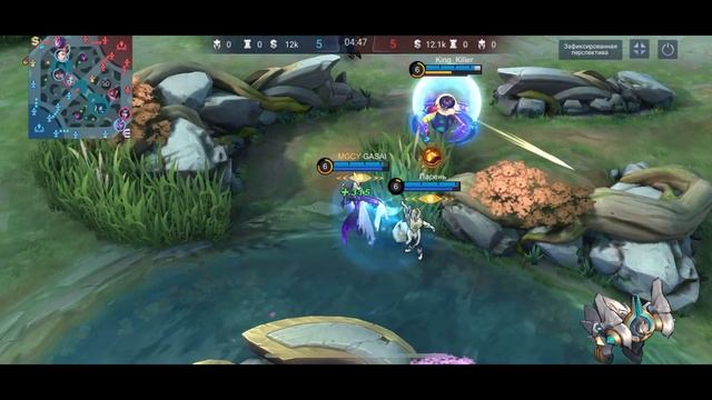 ГАЙД ДЛЯ НОВИЧКОВ MOBILE LEGENDS BANG BANG/ МОБАЙЛ ЛЕГЕНД ОСНОВЫ ИГРЫ смотреть онлайн