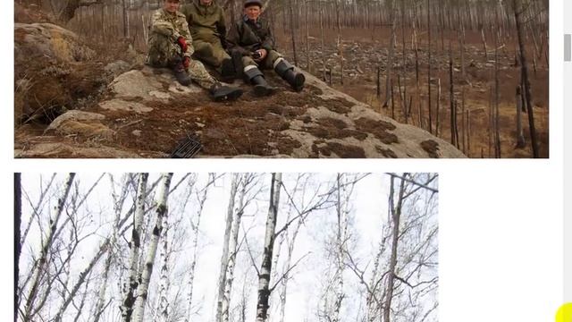 Вот что мы обнаружили на реке Архара! На Дальнем Востоке! смотреть онлайн