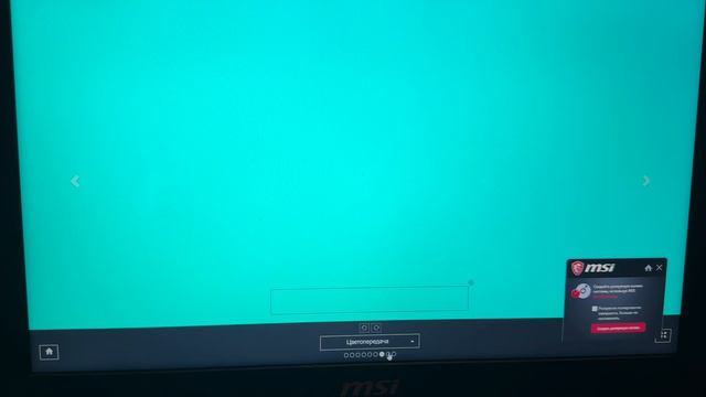 Обзор ноутбука MSI GL63 8RE смотреть онлайн