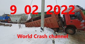 Подборки  Аварии и ДТП  9  02  22  (Февраль 2022)