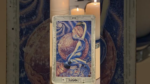 МЕДИТАЦИЯ НА АРКАН ЗВЕЗДА 💫 смотреть онлайн