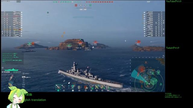 WoWS #221 2023/02/18 смотреть онлайн