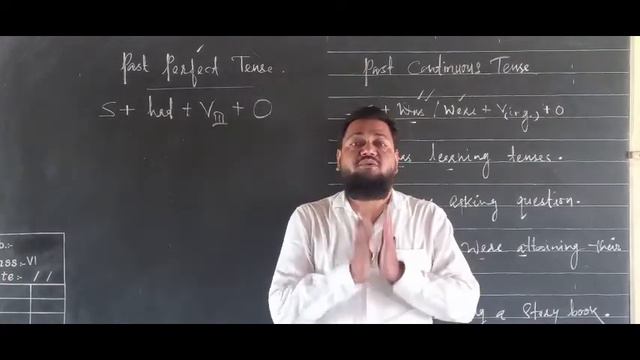 Past Continuous & Past Perfect Tense смотреть онлайн