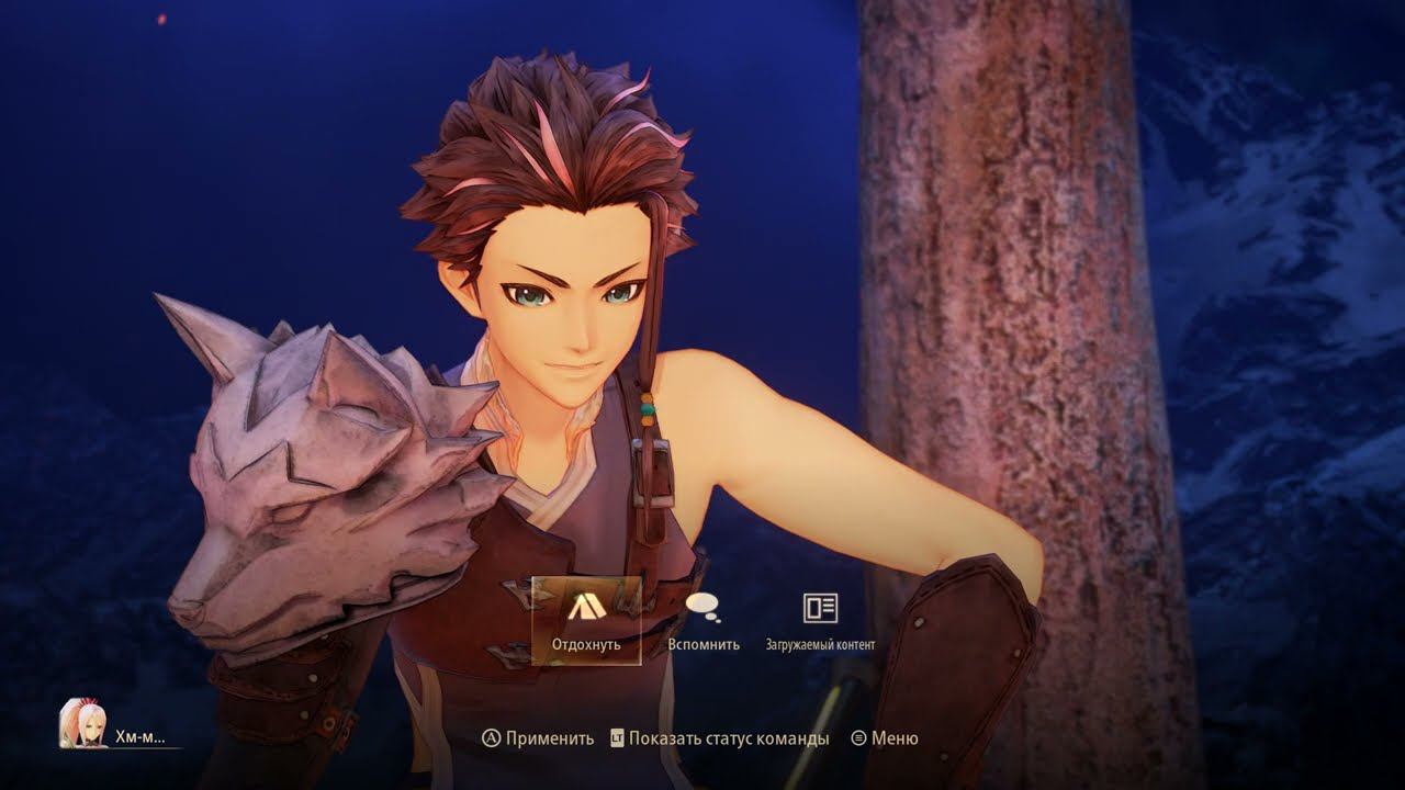 Tales Of Arise [RUS, без комментариев]. Часть 12: Полицефус.