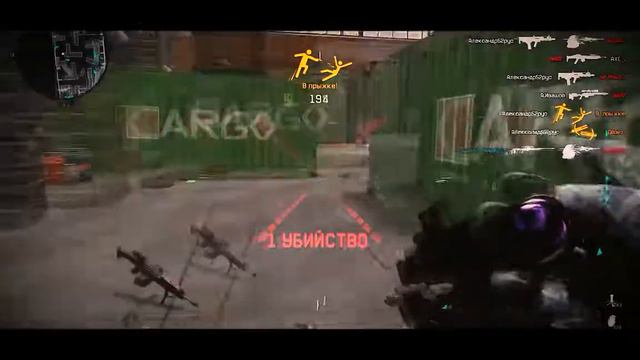 Warface:Орсис Т-5000 Fragmovie:by Floody Kartrait($) смотреть онлайн