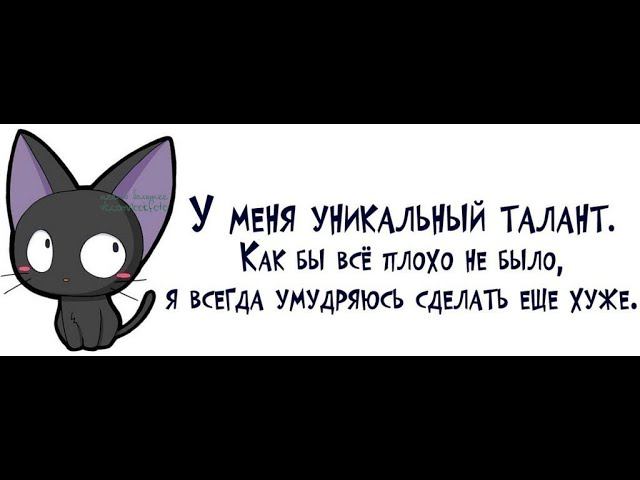 САМАЯ ОПАСНАЯ ЧЕРТА ХАРАКТЕРА ЗНАКОВ ЗОДИАКА. смотреть онлайн