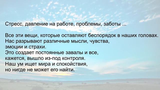 ВСД и панические атаки смотреть онлайн