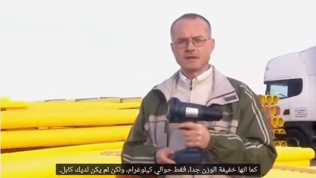 HAND JET MODEL EBS 250 YouTube смотреть онлайн