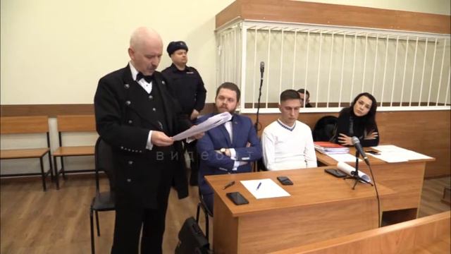 2020 03 отчет о прениях по делу А. Лозового, Ю Наумова ст 291 1, 290 УК РФ ч 3 смотреть онлайн