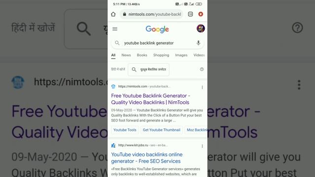 YouTube SUBSCRIBER kaise Badhaye 2022 | How To Increase SUBSCRIBER on YouTube Channel 2022 смотреть онлайн