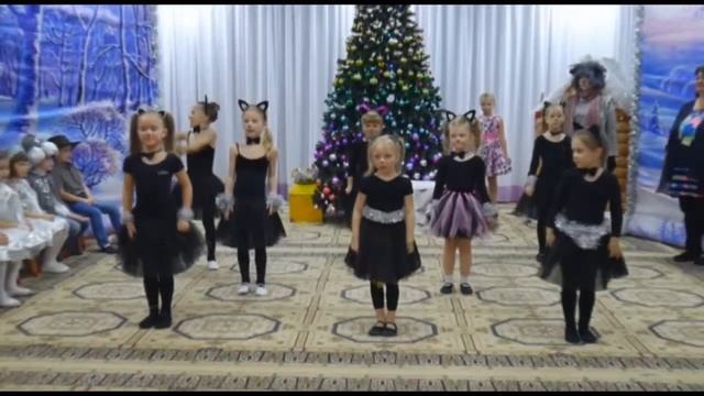 Новогодние танцы. Танец "Королевство кошек" смотреть онлайн