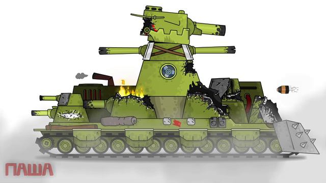 KV-44 vs. Volcano - cartoons about tanks смотреть онлайн
