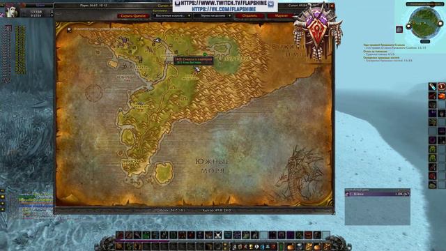 WoW Classic. змейталак. чернокнижник смотреть онлайн