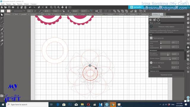 Объект на контуре в Silhouette Studio смотреть онлайн
