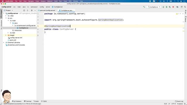 스프링 부트 강의 - 3-4강 Spring Cloud Config(1) смотреть онлайн