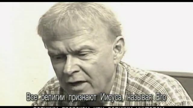 Фил Дрисколл: "Это больше, чем..." Ч.2 (пр-во VitaGraf) смотреть онлайн