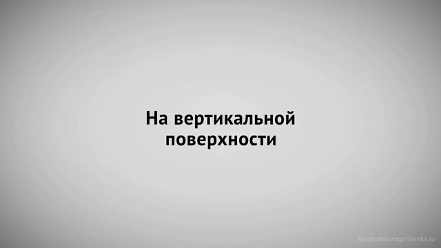 Как штриховать, сохраняя лист чистым смотреть онлайн