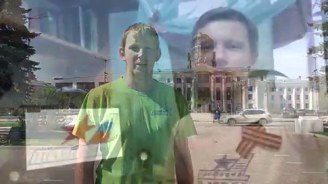 Молодежный совет профсоюза поздравляет всех с праздником, с Днём Великой Победы! смотреть онлайн