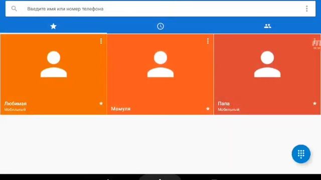 Carwebguru launcher смотреть онлайн