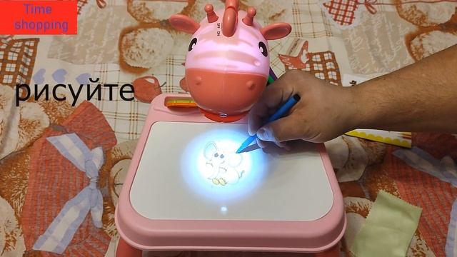 Стол проектор смотреть онлайн