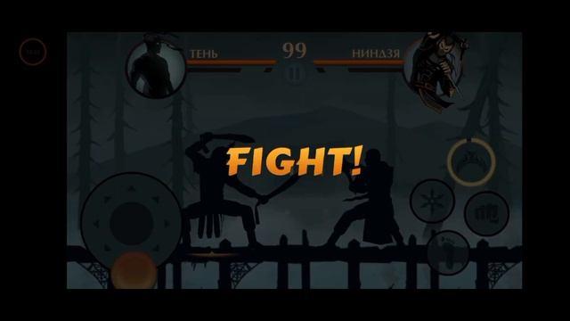 Я получил оружие Отшельника! - Прохождение Shadow Fight 2 #14 смотреть онлайн