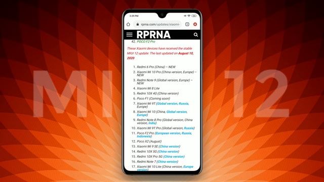 [AUGUST 10] Xiaomi MIUI 12 and Android 11 Update Tracker: Check your device status смотреть онлайн