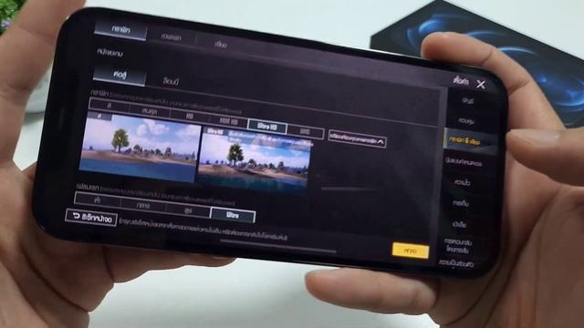 ดูก่อนซื้อ IPhone 12Pro Max ยังน่าสนใจอยู่มั้ย? ในปี 2023
