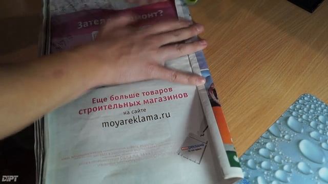 5 КРУТЫХ ЛАЙФХАКОВ С ТЕЛЕФОНОМ О КОТОРЫХ ВЫ И НЕ ЗНАЛИ смотреть онлайн