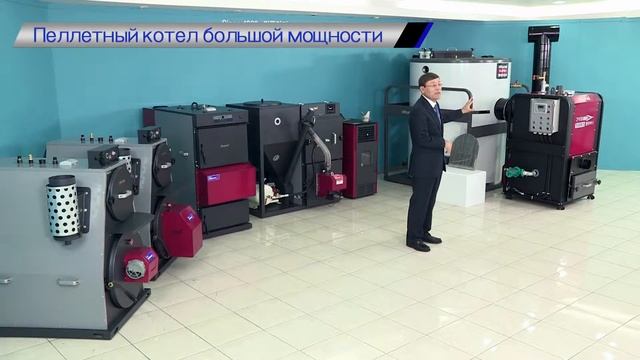 Обзор модельного ряда котлов kiturami KRP ALL смотреть онлайн