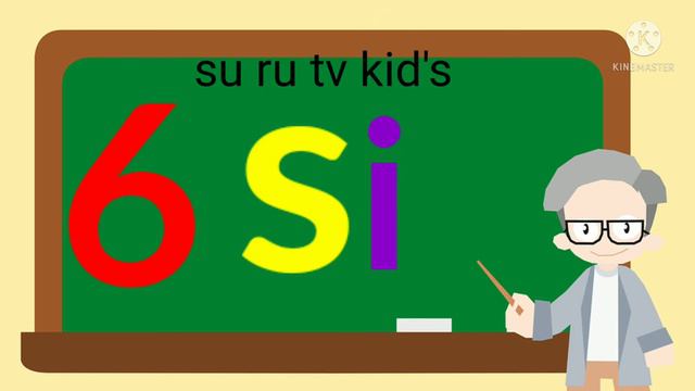 🔴Word meaning one two three four। one two three spelling।1234।123। one two three four। kids song।12 смотреть онлайн