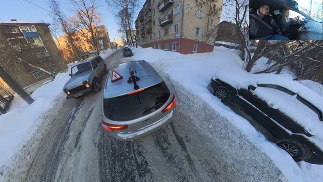 Внутренний экзамен Екатерина Е. смотреть онлайн