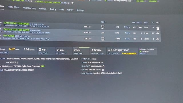 NVIDIA CMP170hx!! COOLING SETUP AND ERGO HASHRATES смотреть онлайн